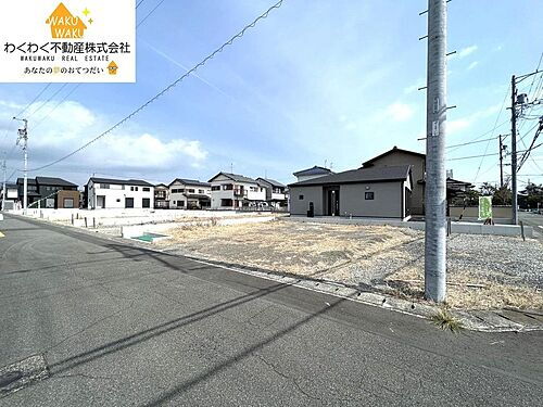 静岡県焼津市下小田中町 土地