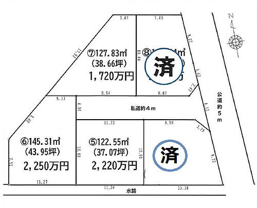 埼玉県上尾市本町６丁目 2220万円