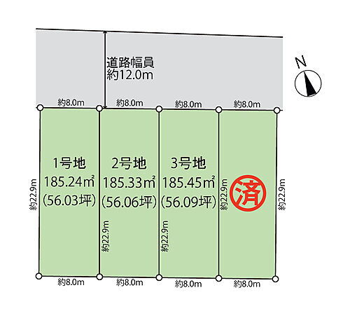 兵庫県姫路市飾磨区今在家６丁目 1780万円