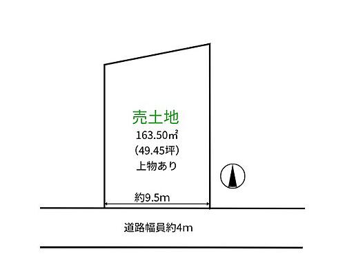 滋賀県東近江市建部日吉町 土地