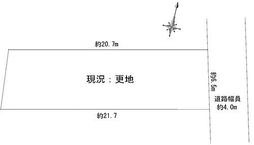 東京都福生市大字熊川 熊川駅 土地 物件詳細