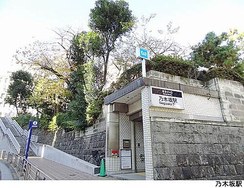 東京都港区南青山１丁目 46800万円