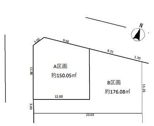 神奈川県横浜市港南区港南台７丁目 4580万円