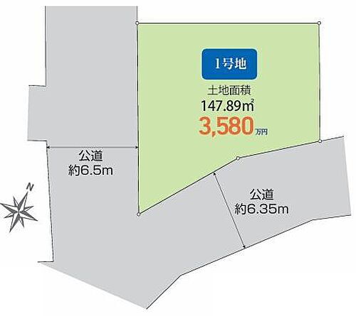 神奈川県横浜市南区別所中里台 3480万円