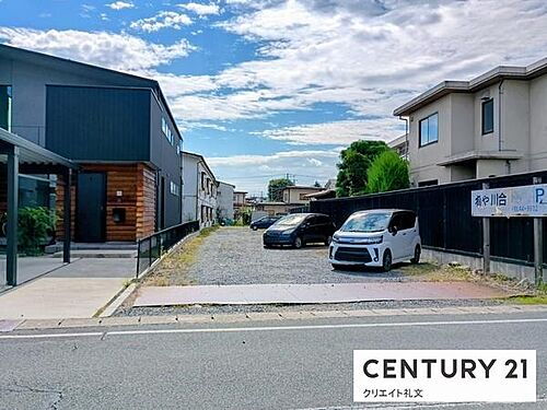 山形県山形市上町１丁目 1500万円