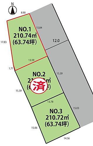 山形県山形市大字内表 建築条件付土地