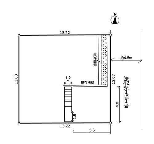 神奈川県座間市緑ケ丘１丁目 建築条件付土地