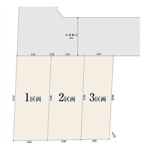神奈川県海老名市国分南３丁目 土地