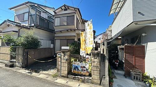 京都府宇治市神明宮北 1300万円