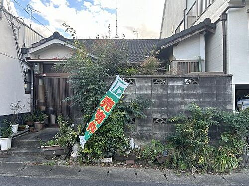 京都府宇治市開町 1480万円