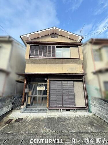 京都府京都市右京区梅津罧原町 1080万円