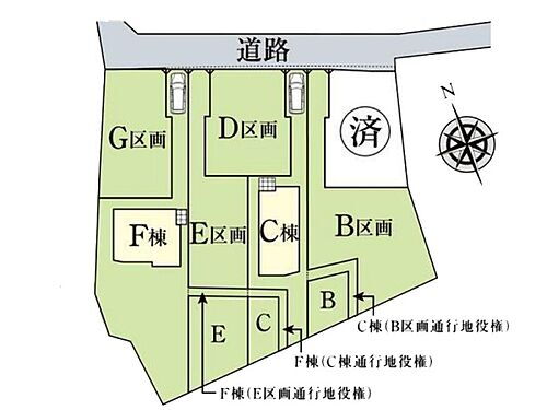 神奈川県鎌倉市材木座６丁目 4280万円