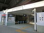 神奈川区鳥越 東急東横線　東白楽駅まで667m、白楽と並び学生の多い活気ある街。通りを入れば緑も多く完成な住宅街です。都心アクセスも良好。