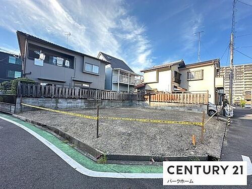 滋賀県草津市野路２丁目 建築条件付土地