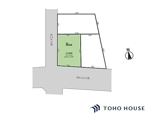 埼玉県さいたま市桜区大字神田 土地