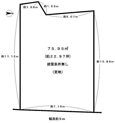京都府京都市西京区上桂前田町 3198万円