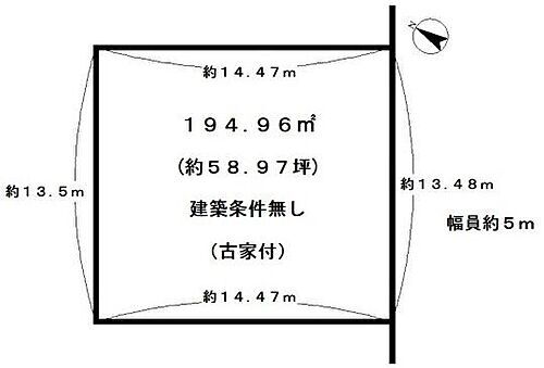 京都府京都市西京区御陵峰ケ堂町３丁目 土地
