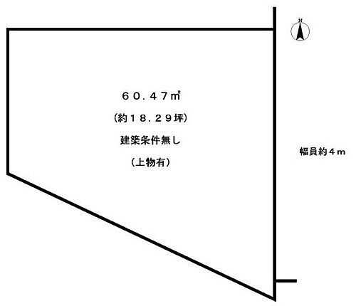 京都府京都市西京区桂池尻町 土地