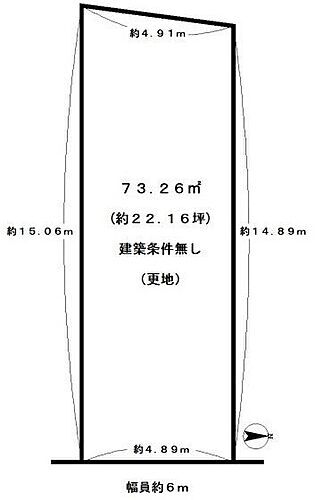 京都府京都市西京区上桂前田町 土地