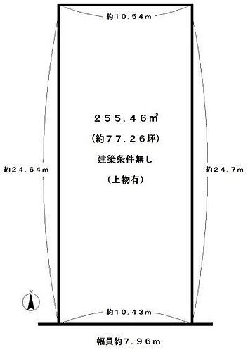 京都府京都市北区大宮北山ノ前町 土地