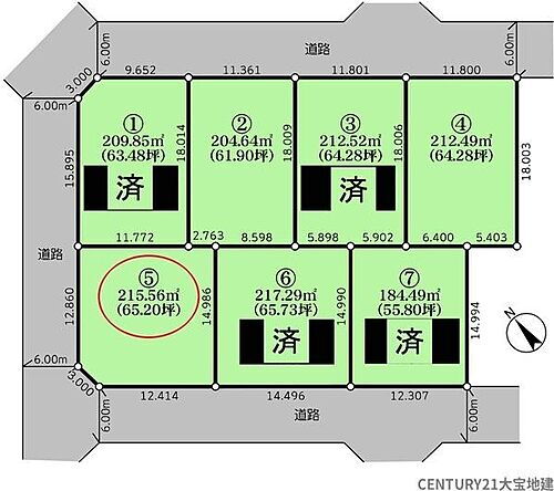 千葉県四街道市もねの里４丁目 土地