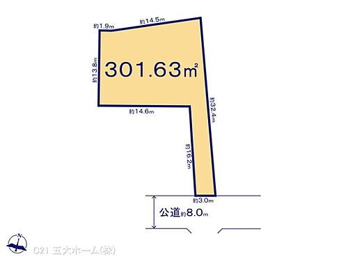千葉県松戸市小金原７丁目 土地