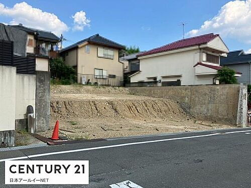 大阪府高槻市塚脇１丁目 土地