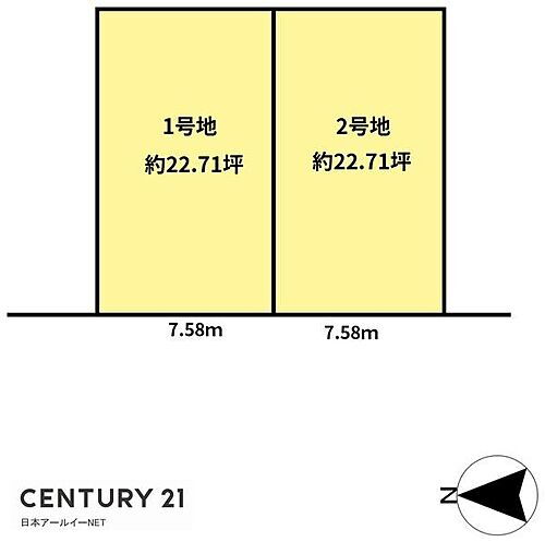 大阪府茨木市耳原３丁目 1630万円