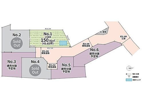 東京都町田市鶴間６丁目 4400万円