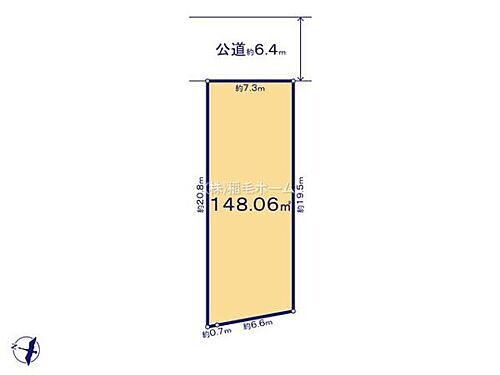 千葉県千葉市中央区花輪町 土地