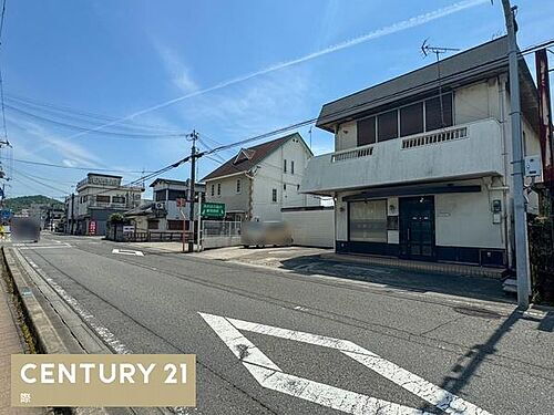 和歌山県和歌山市有家 3299.8万円