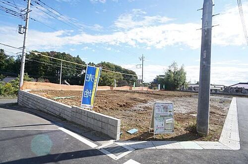 茨城県つくば市若森 1320万円