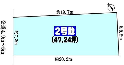 岐阜県多治見市長瀬町 土地