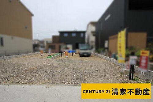 愛知県春日井市下条町１丁目 1840万円