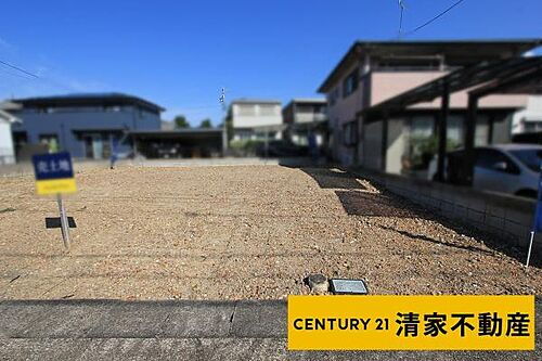 愛知県春日井市東野町２丁目 土地