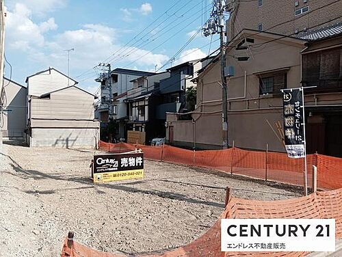 京都府京都市上京区千本通出水下る十四軒町 土地