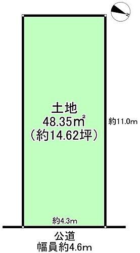 大阪府堺市西区上野芝向ヶ丘町２丁 土地