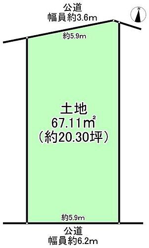大阪府堺市西区草部 建築条件付土地
