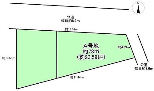 大阪府堺市中区平井 1300万円