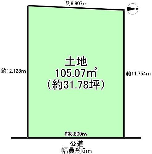 大阪府松原市北新町６丁目 2380万円