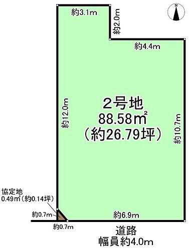 大阪府松原市天美西１丁目 2100万円