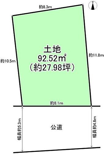 大阪府堺市中区八田南之町 2000万円