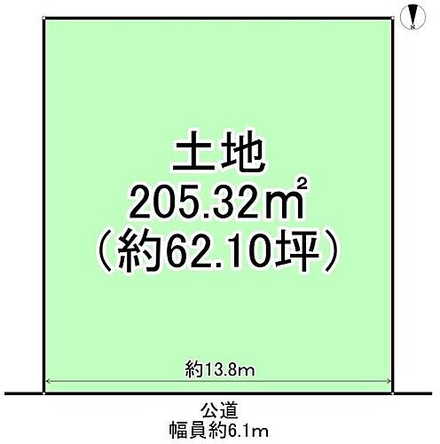大阪府堺市南区赤坂台１丁 2480万円