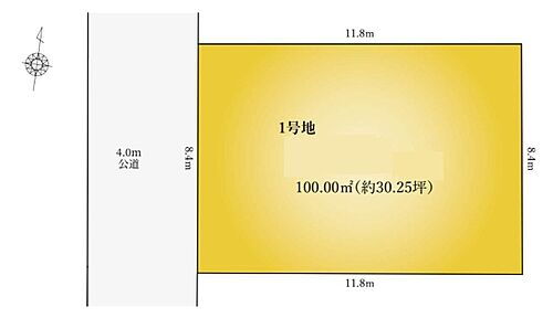 埼玉県草加市稲荷６丁目 2400万円