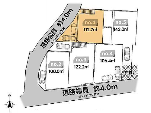 神奈川県座間市入谷東３丁目 土地