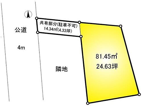 埼玉県越谷市大成町２丁目 780万円