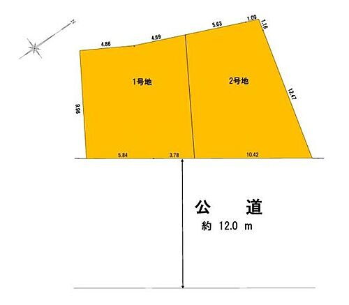 神奈川県大和市草柳１丁目 4290万円