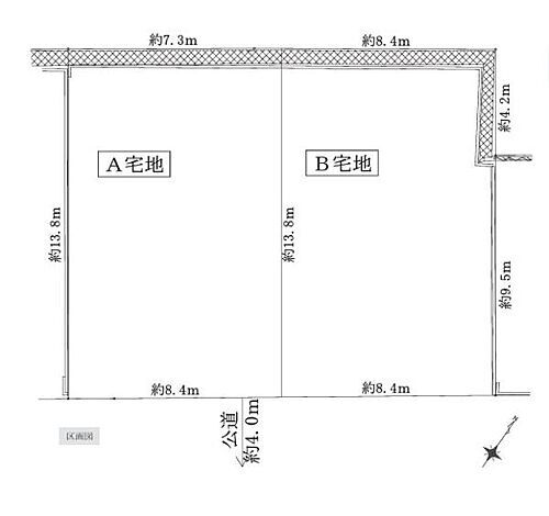 神奈川県川崎市多摩区生田６丁目 建築条件付土地
