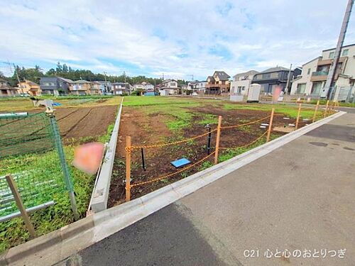 神奈川県相模原市南区西大沼３丁目 土地