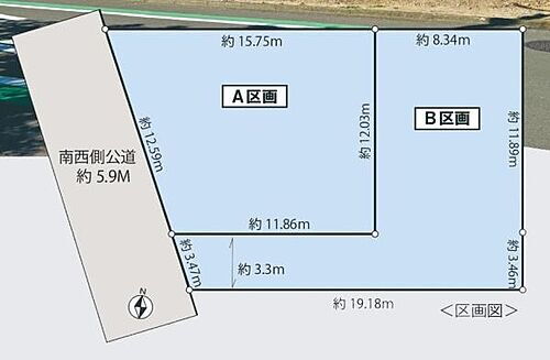 神奈川県横浜市磯子区洋光台４丁目 土地